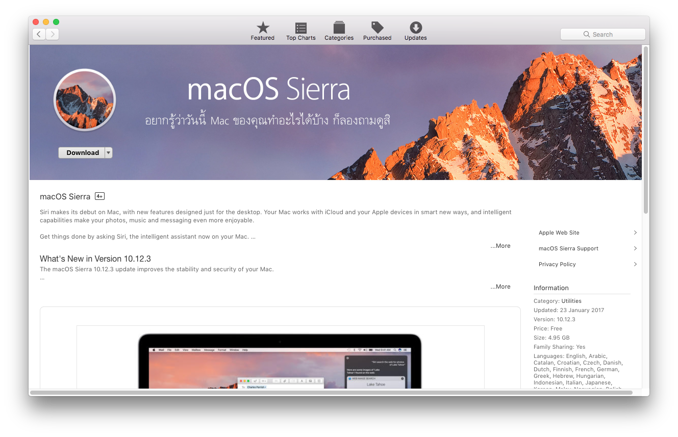 Mac Os Sierra Download Iso For Intel Pc